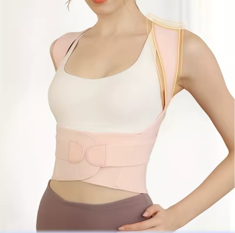 MySportsHouse™ Posture Corrector